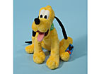 Pehmolelu PLUTO 43 cm AP-18773