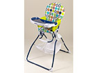 Sy&ouml;tt&ouml;tuoli BRITTON SNACK CIRCLE SB-21403