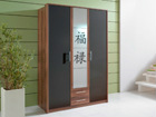 Vaatekaappi TOKIO SM-31816