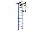 Lasten urheilusarja COMET 2 RV-36018
