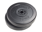 Gymstick Vinyylilevupainot 2x10 kg GY-36096