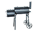Savugrilli BBQ SI-37839