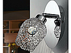 Kohdevalaisin FIGU MV-44060