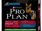 Koiranruoka Pro Plan Adult Athletic Dog lampaanliha & riisi 3kg SG-45400