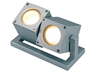 Ulkovalaisin CUBIX II BE-49812