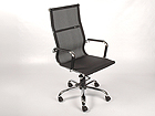 Ty&ouml;tuoli EXECUTIVE MM-9238
