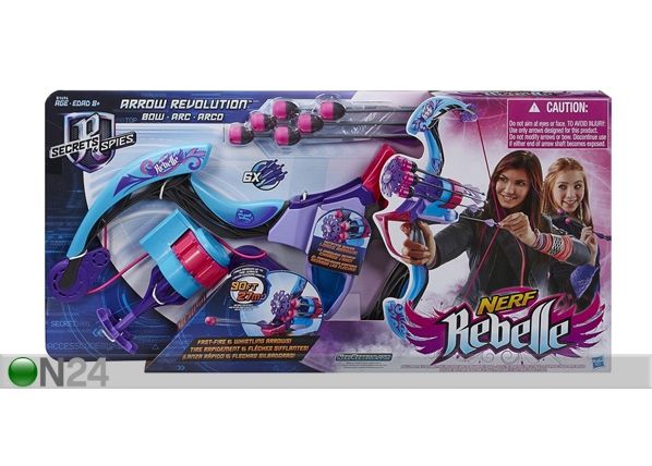 Jousipyssy NERF REBELLE REVOLUTION