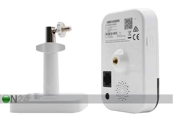 Turvakamera Hikvision