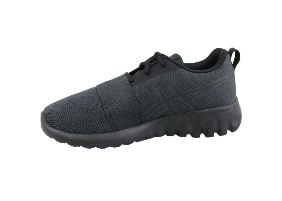 Juoksukengät lapsille Asics Gel-Quantifier GS JR 1024A006-020 kuvasuurennos