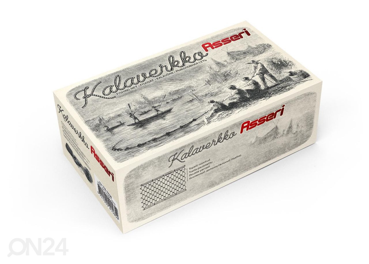 Kalaverkko Asser 30 mx 1,8 mx 0,17 mm x 45 mm kuvasuurennos