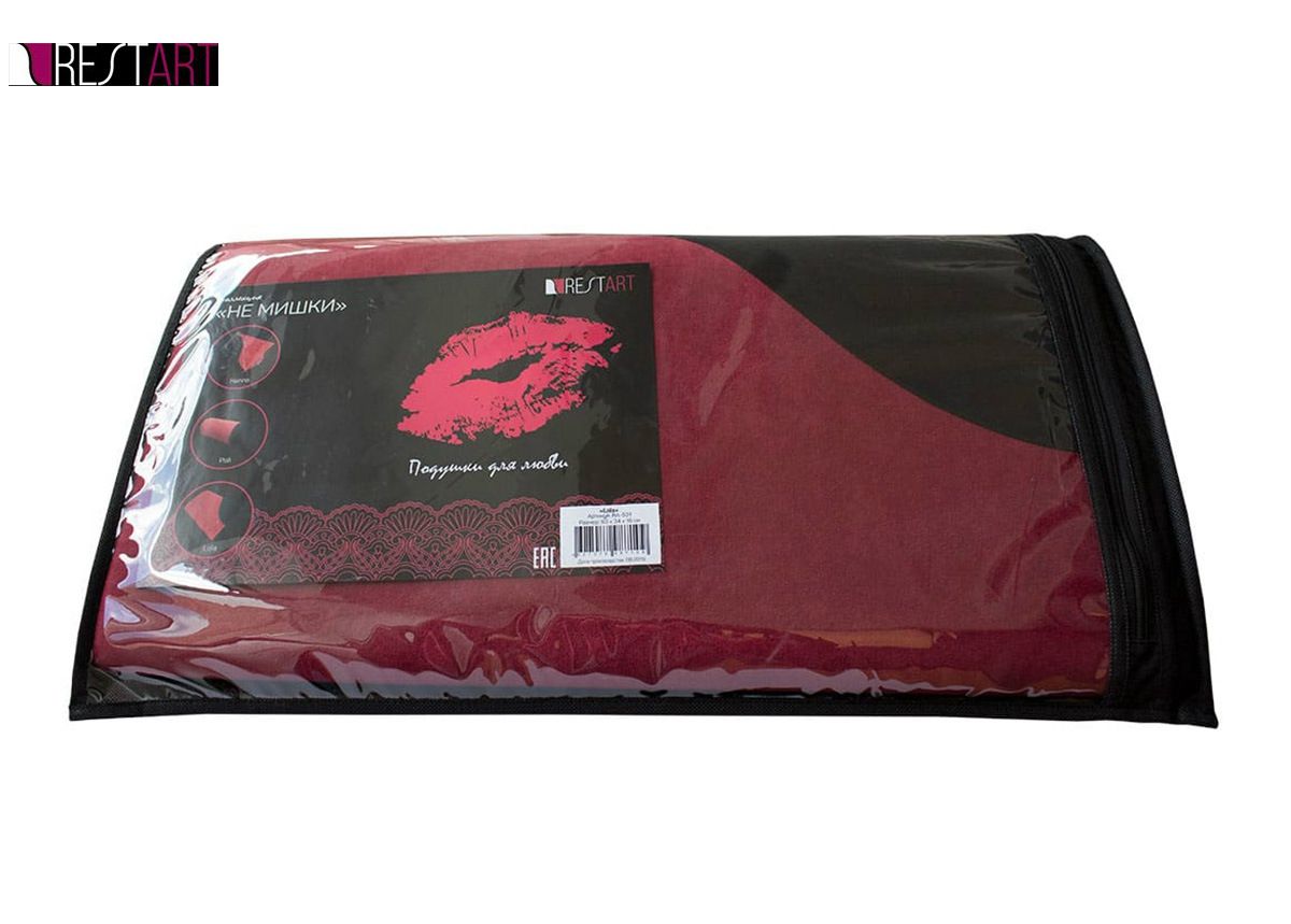 Koristetyyny/asentotyyny RestArt LOLA kuvasuurennos