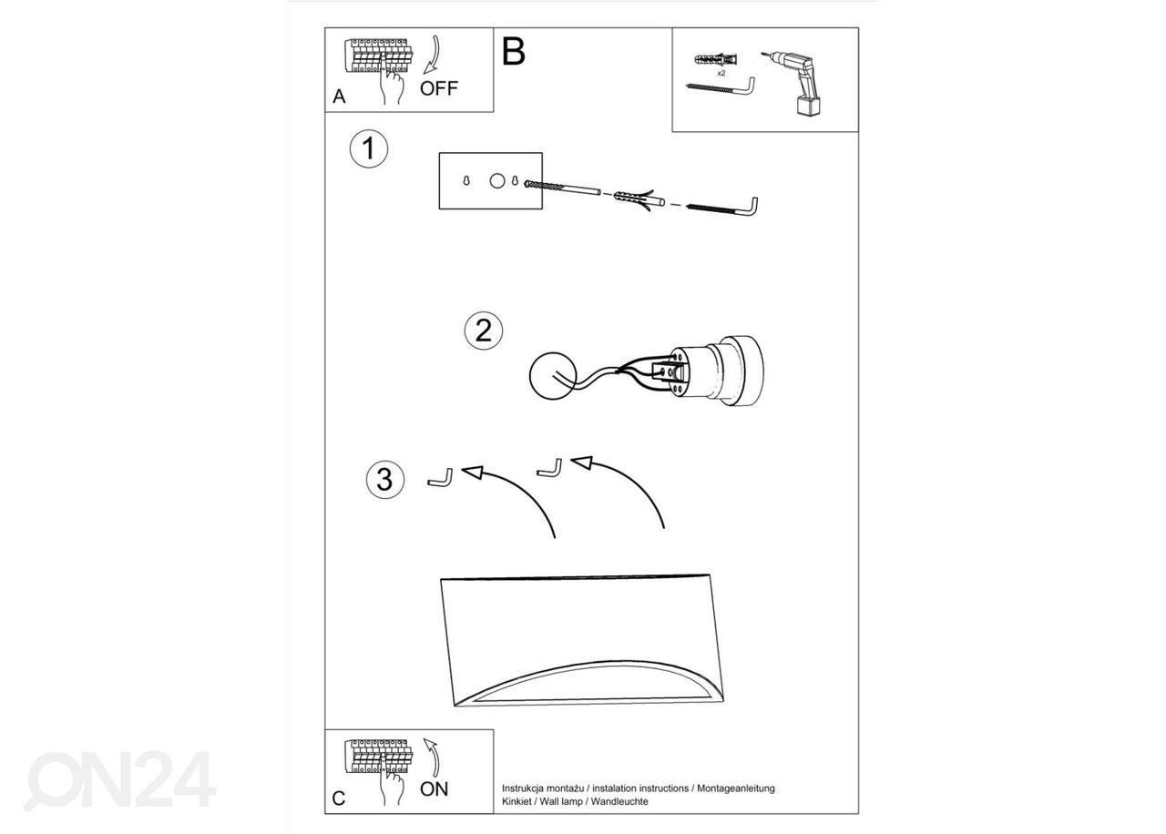 Lakattu seinävalaisin Vixen, kiiltävä valkoinen kuvasuurennos