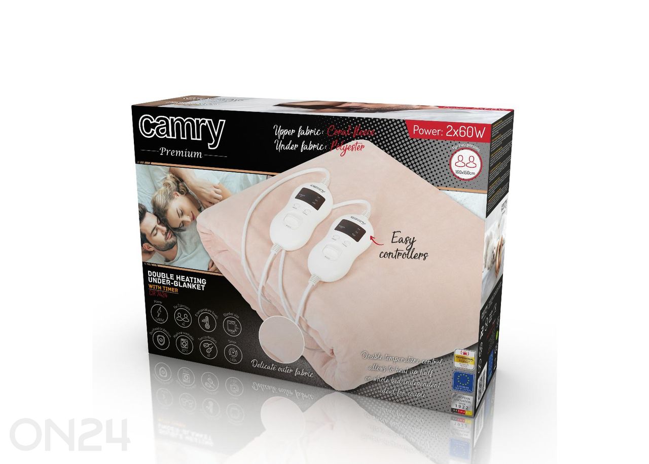 Lämmitetty peitto Camry CR 7424, 160×150 cm, beige kuvasuurennos