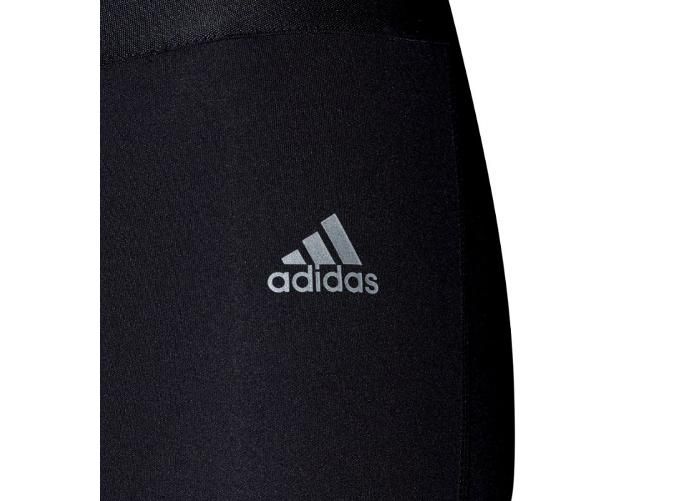 Lasten urheilushortsit Adidas ASK Short Tight Jr kuvasuurennos