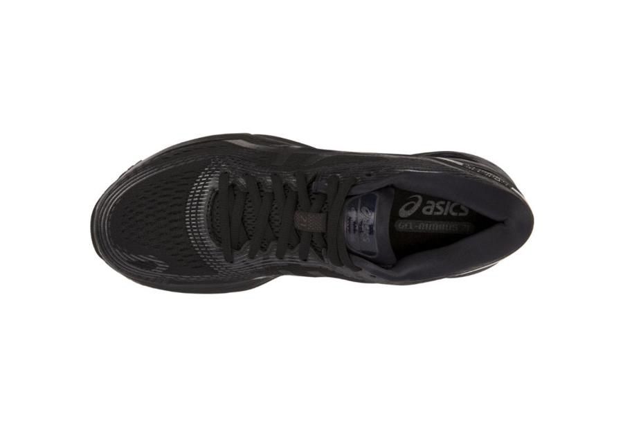 Miesten juoksukengät Asics Gel-Nimbus 21 M 1011A169-004 kuvasuurennos