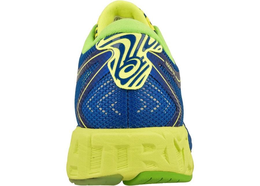 Miesten juoksukengät Asics Noosa FF M T722N-4507 kuvasuurennos
