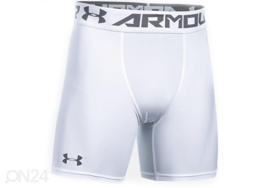 Miesten kompressioshortsit Under Armour HG Armour 2.0 Comp kuvasuurennos