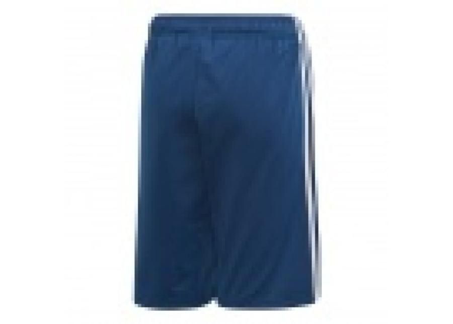 Miesten shortsit Adidas Originals BB M kuvasuurennos