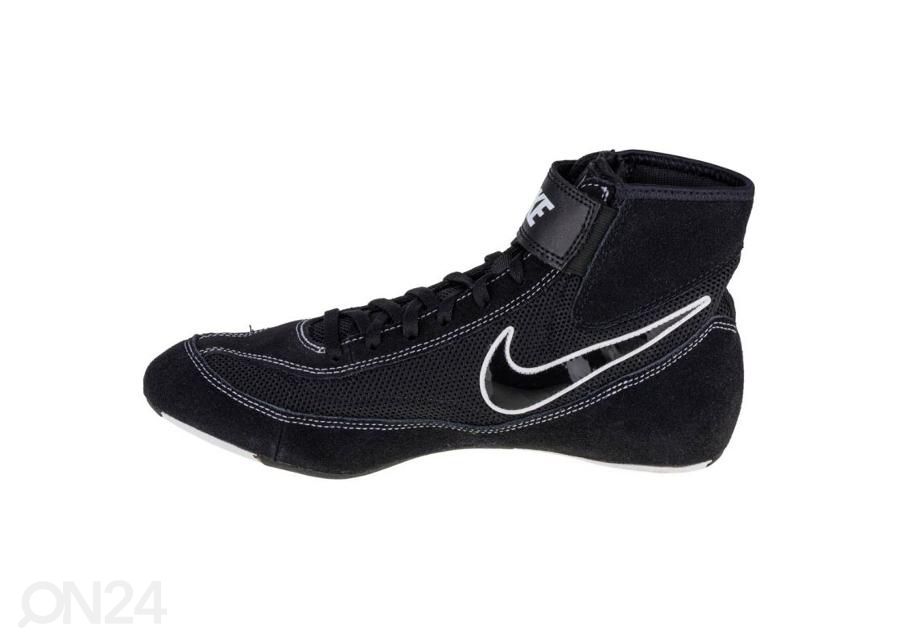 Miesten treenikengät Nike Speedsweep VII kuvasuurennos