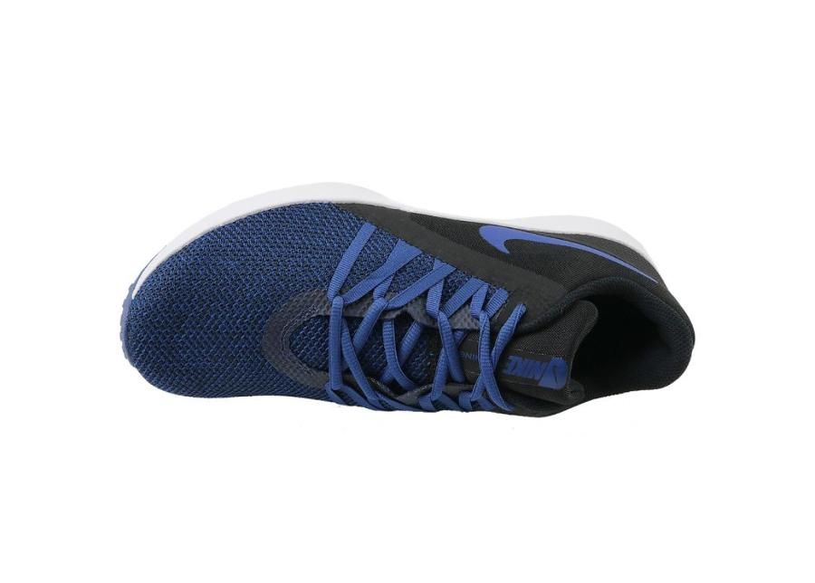 Miesten treenikengät Nike Varsity Complete Trainer M AA7064-004 kuvasuurennos