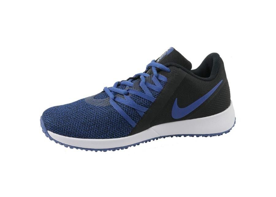 Miesten treenikengät Nike Varsity Complete Trainer M AA7064-004 kuvasuurennos