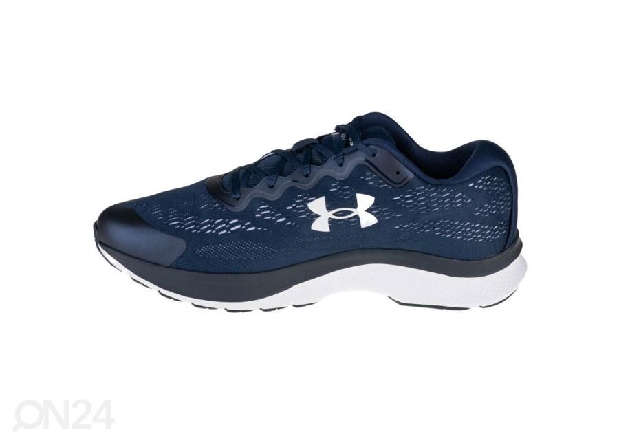 Miesten treenikengät Under Armour Charged Bandit 6 kuvasuurennos