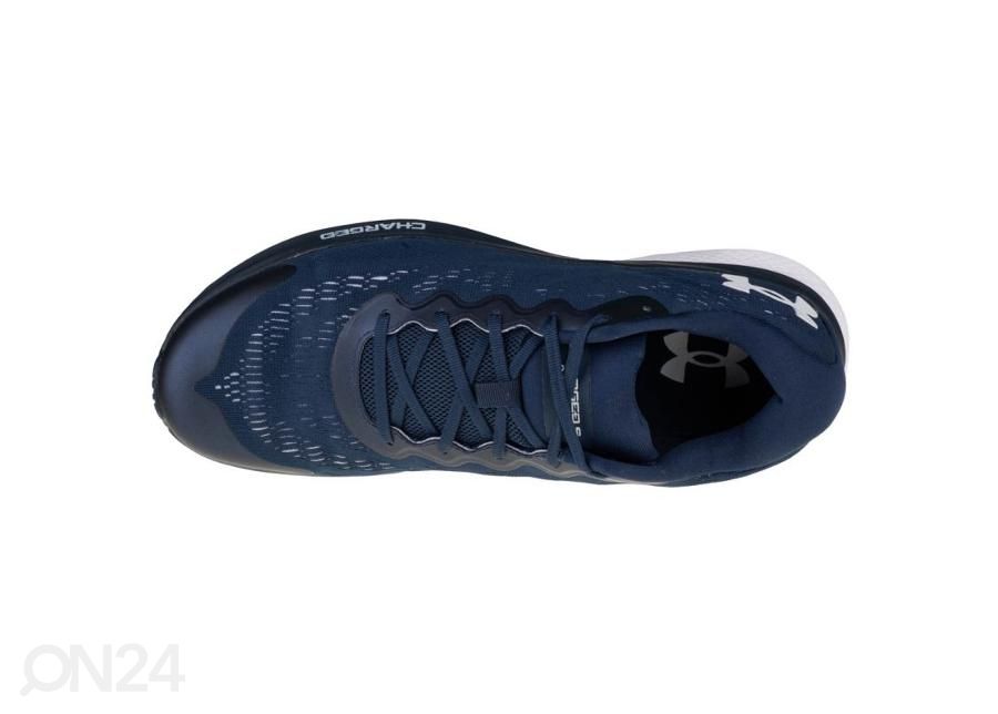 Miesten treenikengät Under Armour Charged Bandit 6 kuvasuurennos