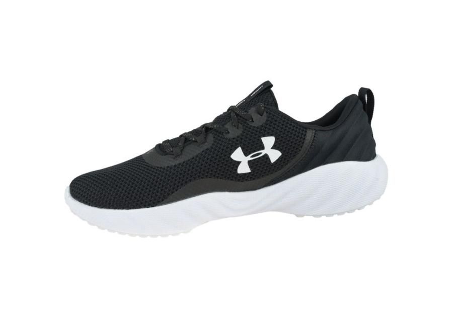 Miesten treenikengät Under Armour Charged Will M 3022038-002 kuvasuurennos