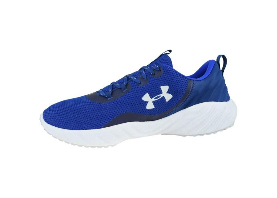Miesten treenikengät Under Armour Charged Will NM M 3023077-400 kuvasuurennos