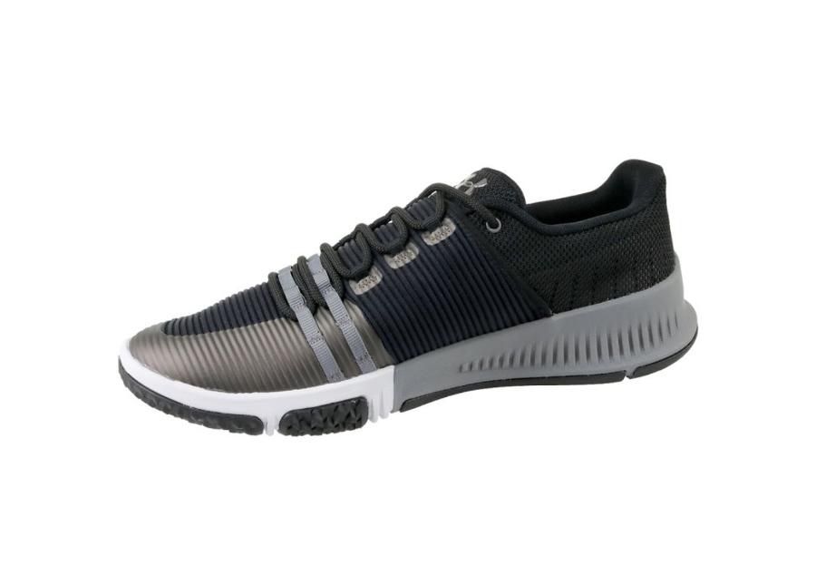 Miesten treenikengät Under Armour Ultimate Speed M 3000329-001 kuvasuurennos
