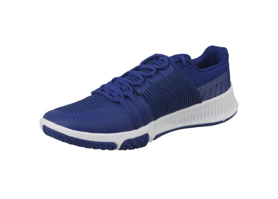 Miesten treenikengät Under Armour Ultimate Speed M 3000329-500 kuvasuurennos