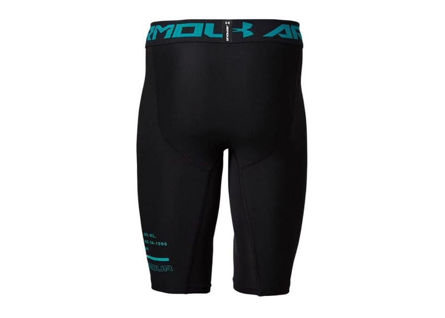 Miesten treenishortsit Under Armour HeatGear M 1345295-002 kuvasuurennos