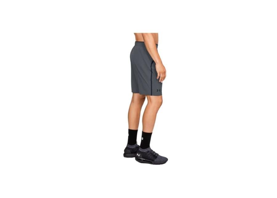 Miesten treenishortsit Under Armour Qualifier WG Perf Shorts M 1327676-012 kuvasuurennos