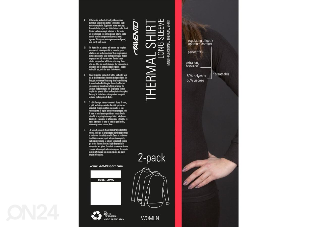 Naisten lämmin aluspaita Long Sleeve 2 kpl kuvasuurennos