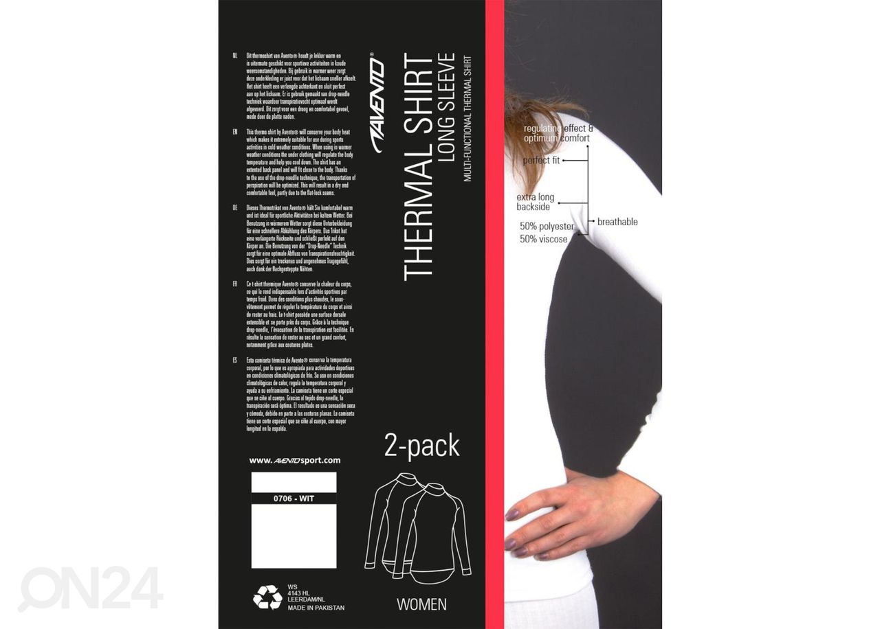 Naisten lämmin aluspaita Long Sleeve 2 kpl kuvasuurennos