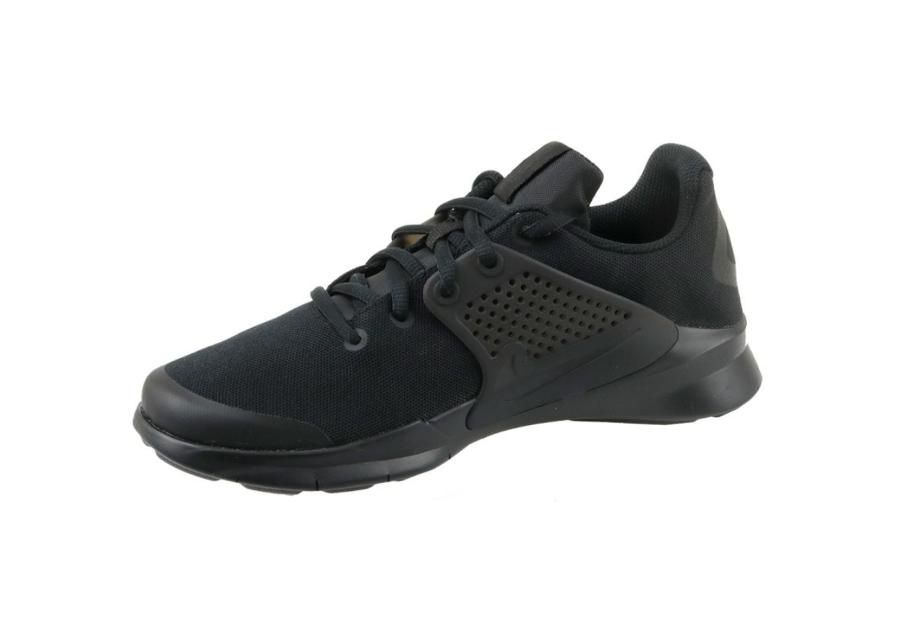 Naisten treenikengät Nike Arrowz GS W 904232-004 kuvasuurennos