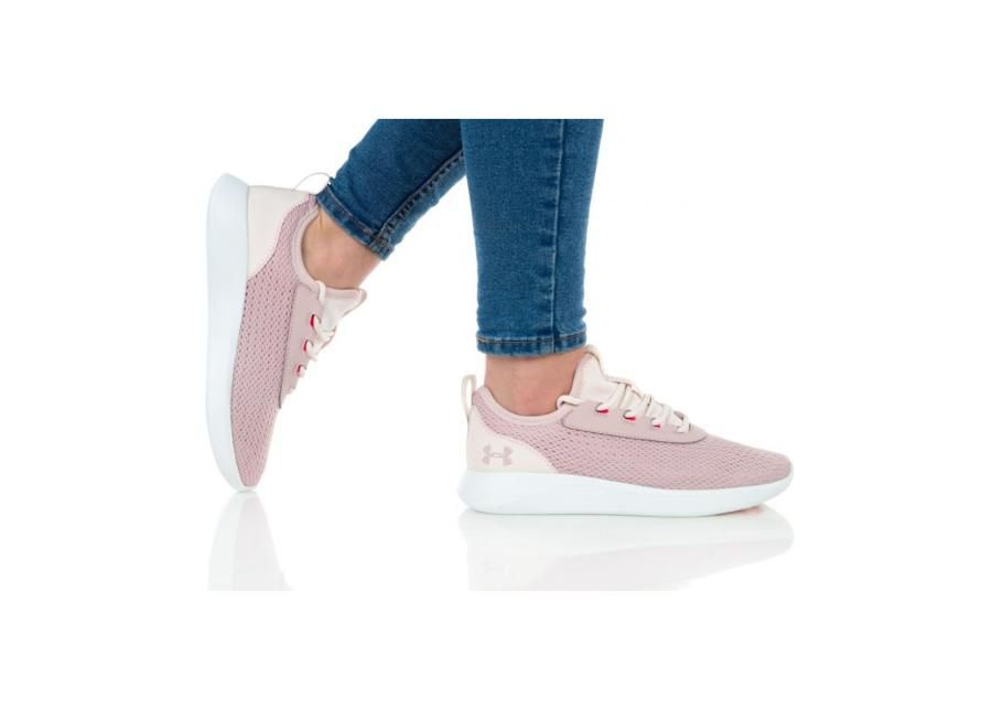 Naisten treenikengät Under Armour Skylar 2 W 3022582-600 kuvasuurennos