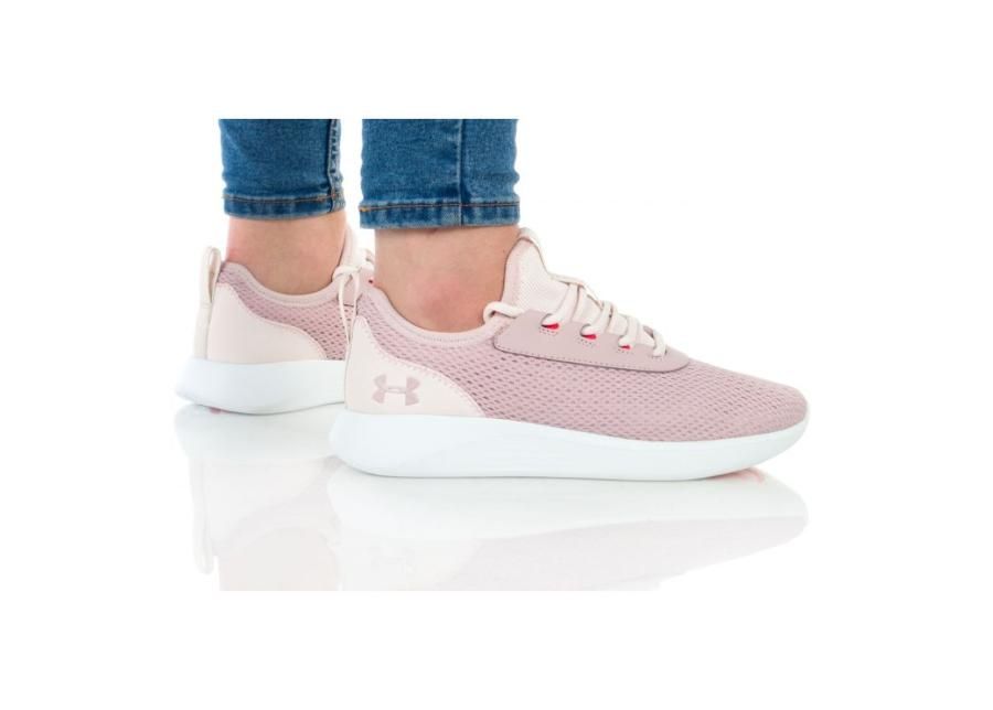 Naisten treenikengät Under Armour Skylar 2 W 3022582-600 kuvasuurennos