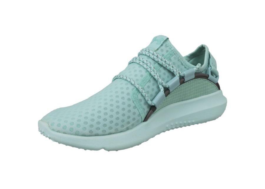 Naisten treenikengät Under Armour W Railfit 1 W 3020139-300 kuvasuurennos