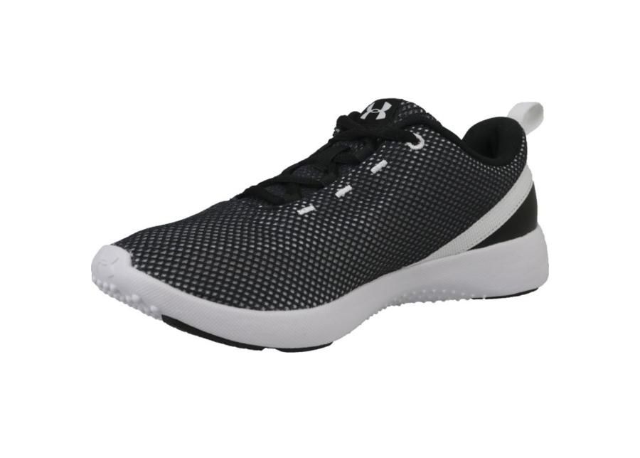 Naisten treenikengät Under Armour W Squad 2 W 3020149-001 kuvasuurennos