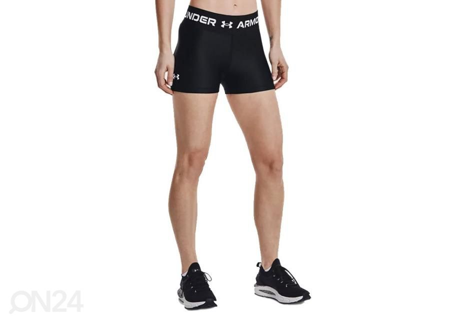 Naisten treenishortsit Under Armour HG Armour WB Short kuvasuurennos