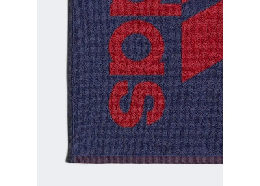Pyyhe adidas Towel S FJ4773 kuvasuurennos