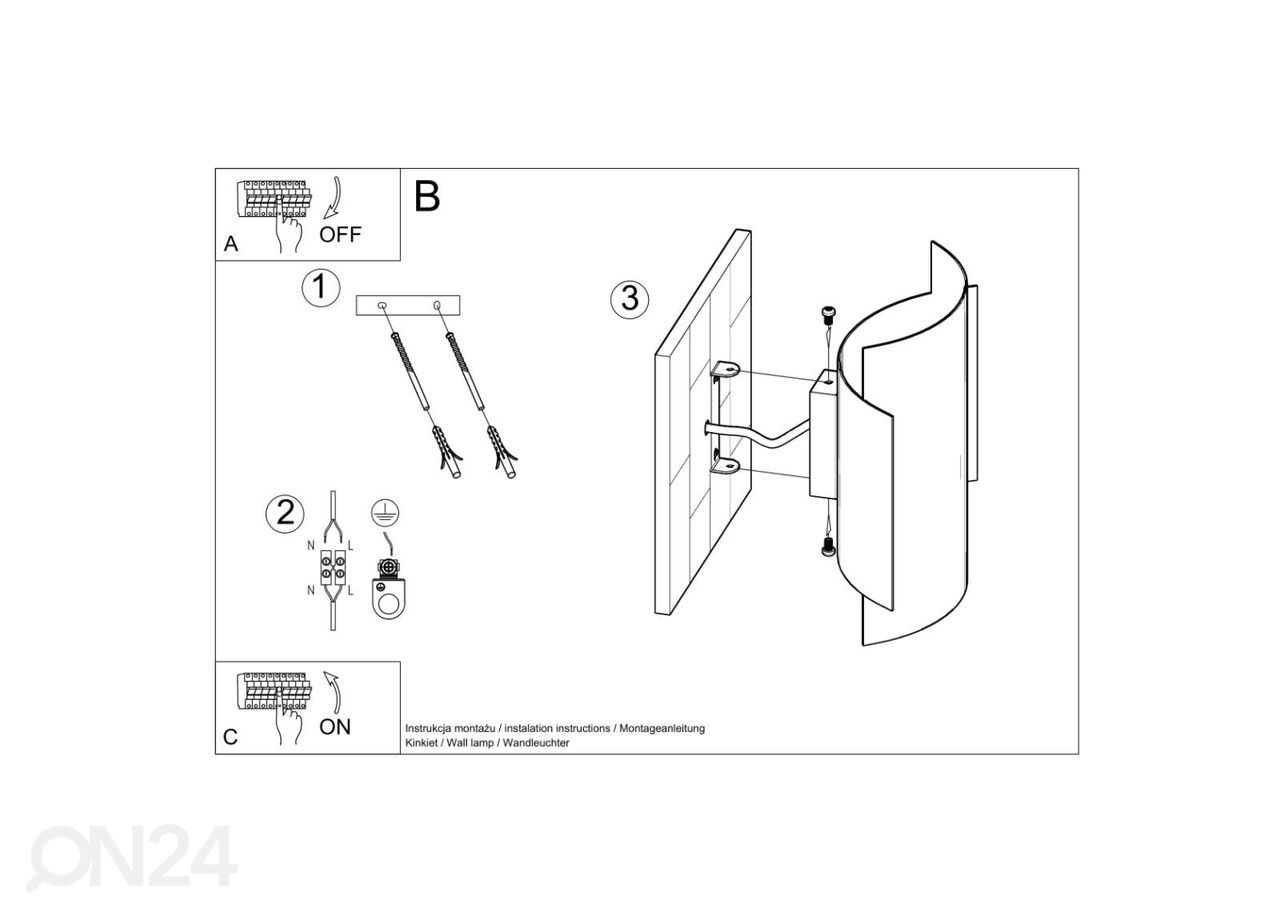 Seinävalaisin Impact kuvasuurennos