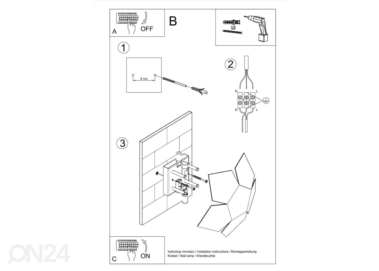 Seinävalaisin Penta, musta kuvasuurennos