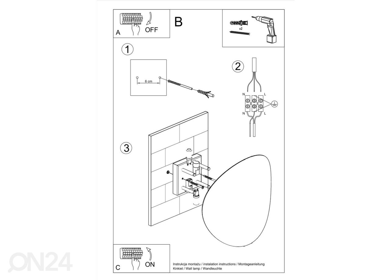 Seinävalaisin Senses kuvasuurennos