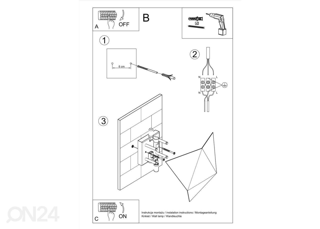 Seinävalaisin Solido kuvasuurennos