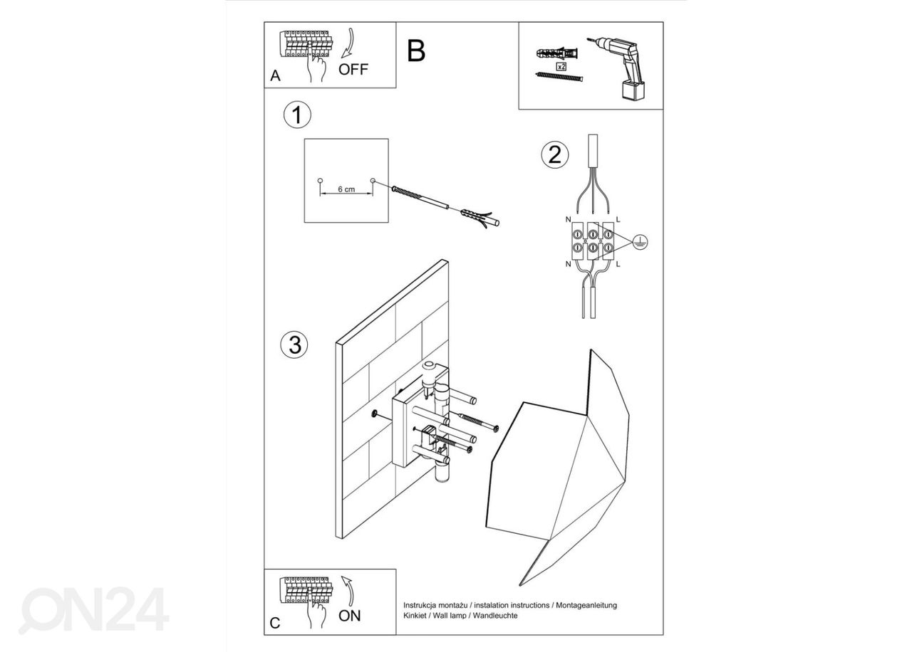Seinävalaisin Tre kuvasuurennos