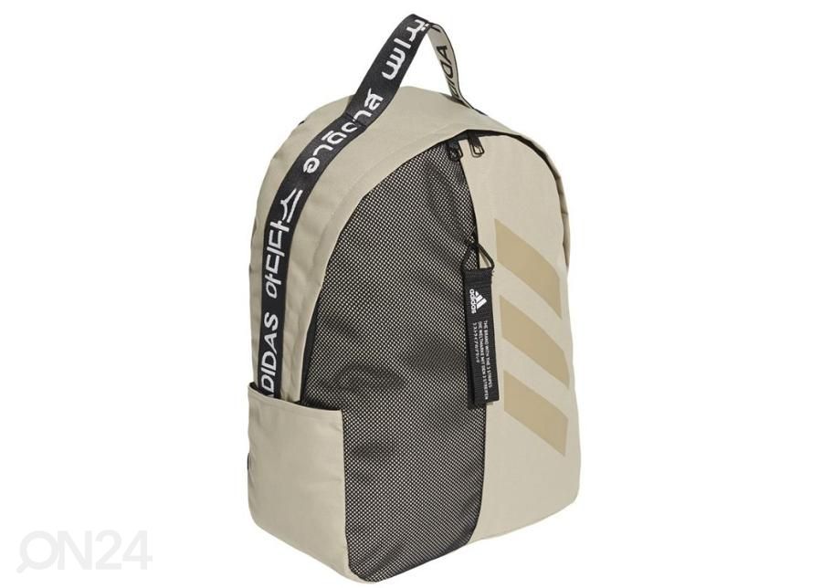 Selkäreppu Adidas Classic kuvasuurennos