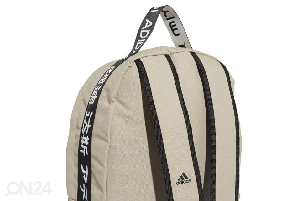 Selkäreppu Adidas Classic kuvasuurennos