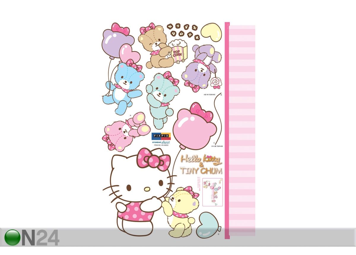 Sisustustarra HELLO KITTY JUHLAT kuvasuurennos